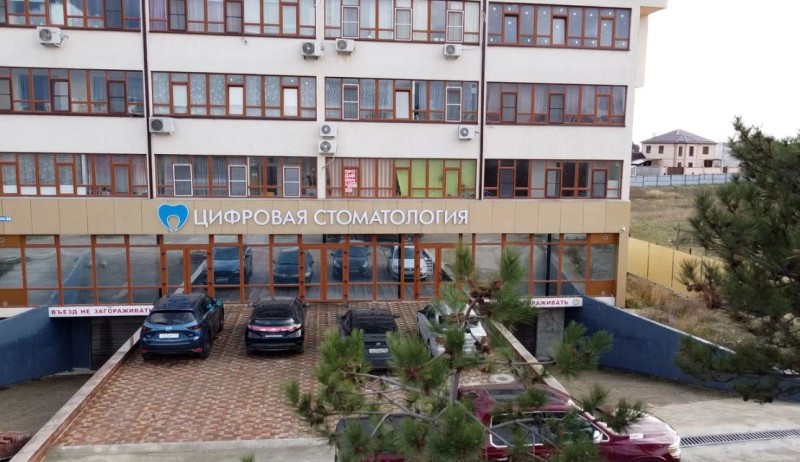 Фотография клиники