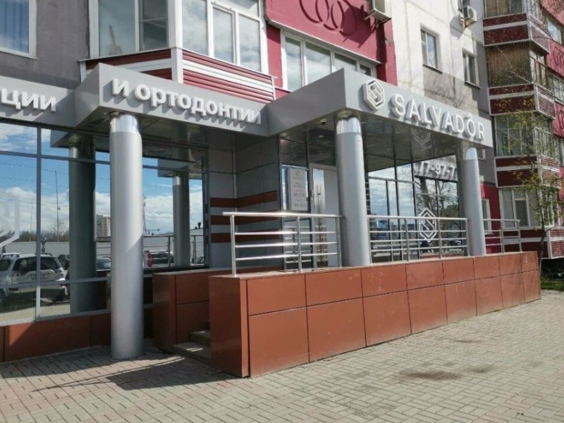 Фотография клиники