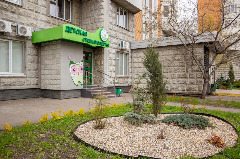 Фотография клиники