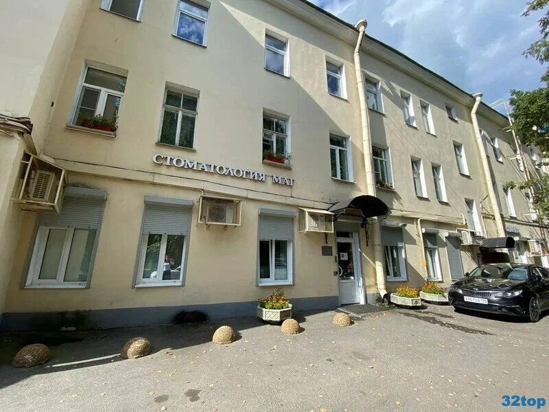 Фотография клиники