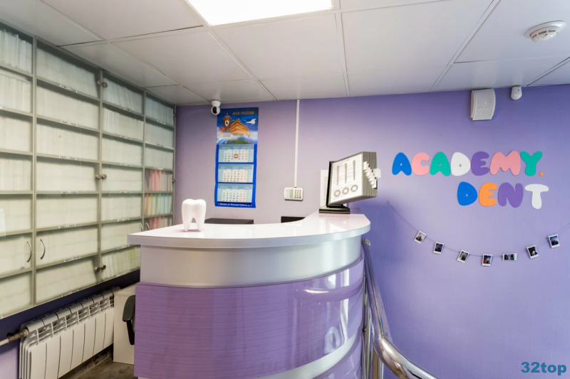 Фотография клиники