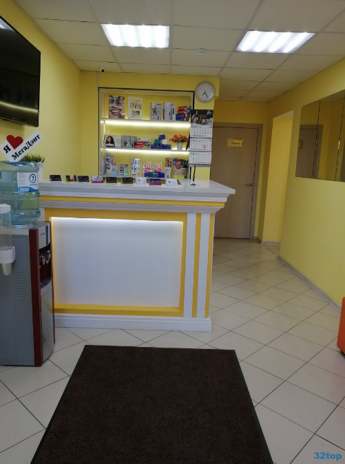 Фотография клиники