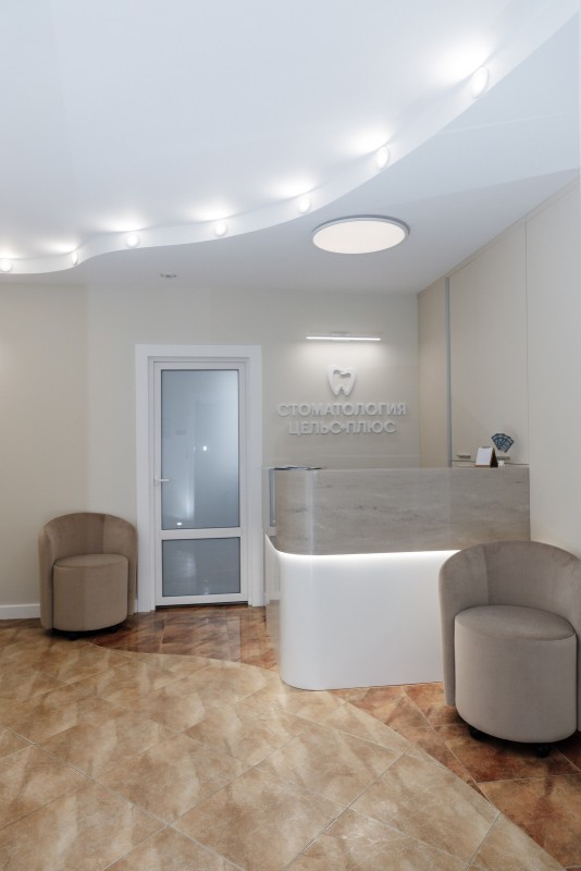 Фотография клиники