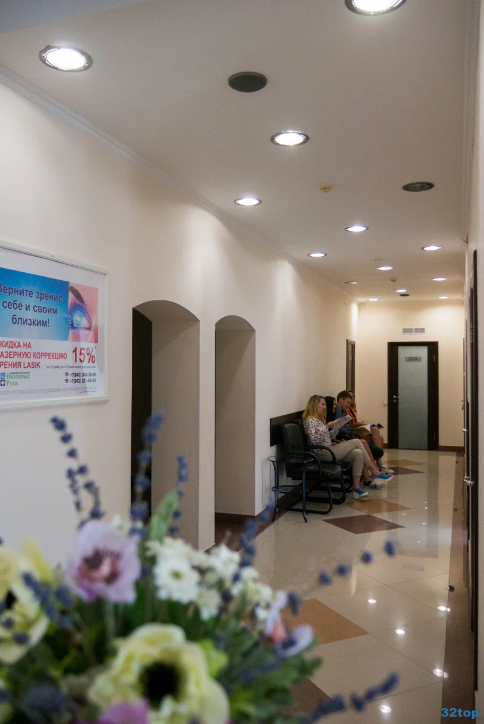 Фотография клиники