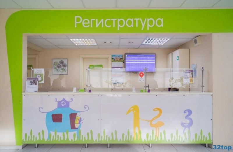 Фотография клиники