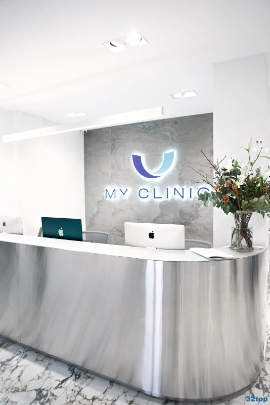 Фотография клиники