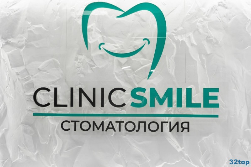 Фотография клиники