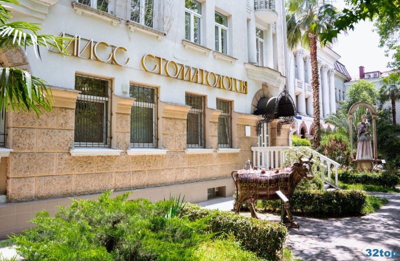 Фотография клиники