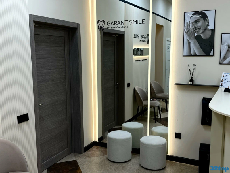 Фотография клиники
