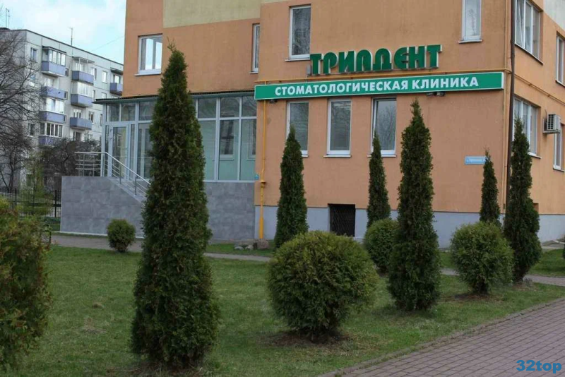 Фотография клиники