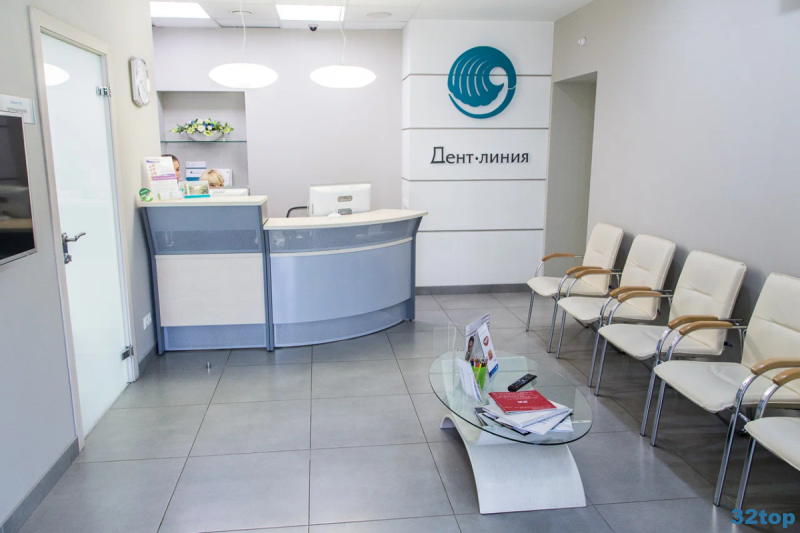 Фотография клиники