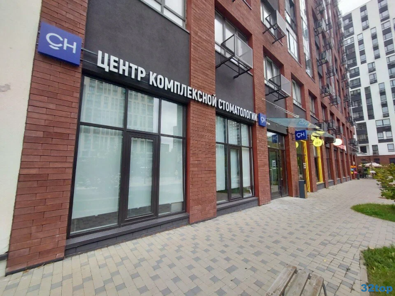 Фотография клиники