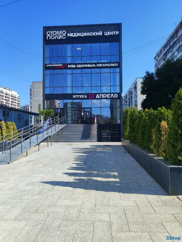 Фотография клиники