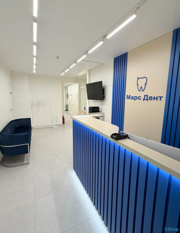 Фотография клиники