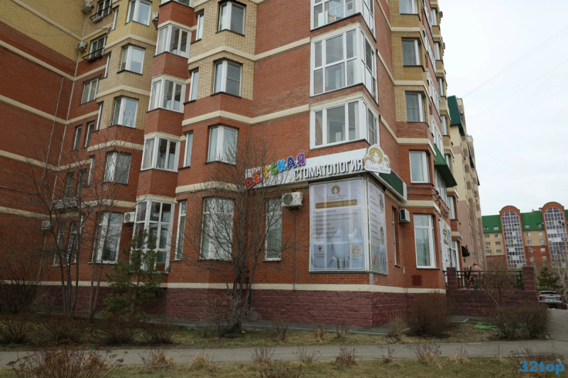 Фотография клиники
