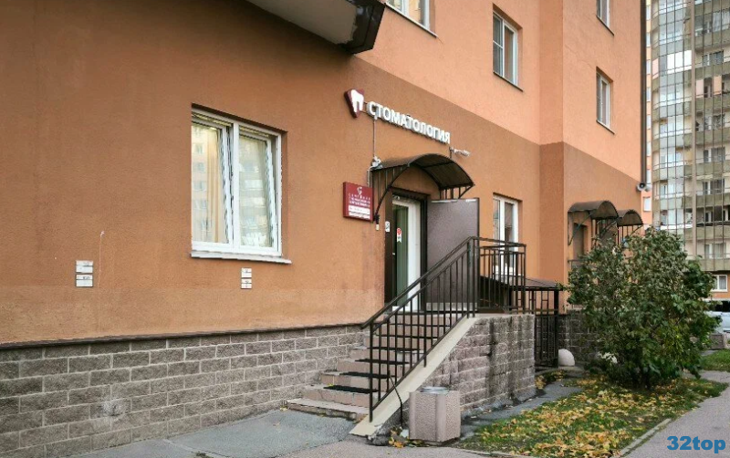 Фотография клиники