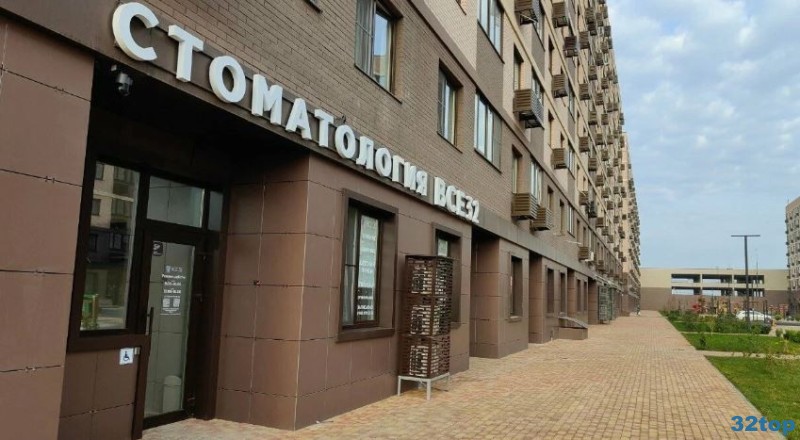 Фотография клиники