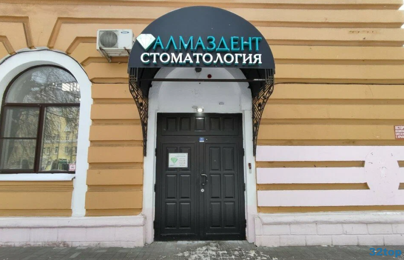 Фотография клиники