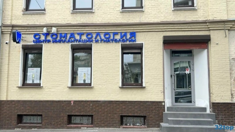 Фотография клиники