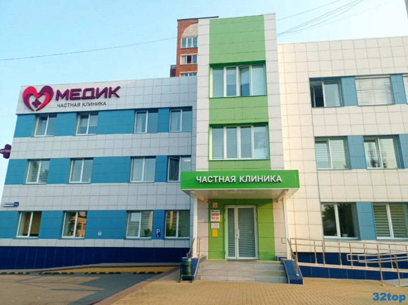Фотография клиники