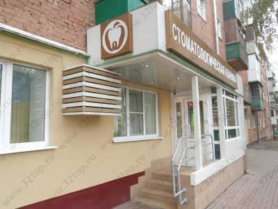 Фотография клиники