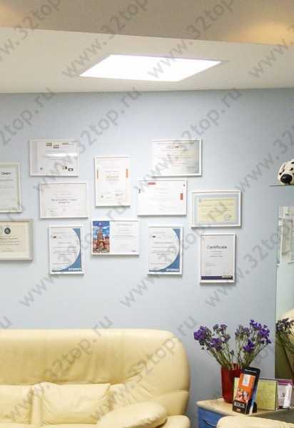 Стоматологическая клиника ДЖИ ЭС КЛИНИК м. Юго-Западная