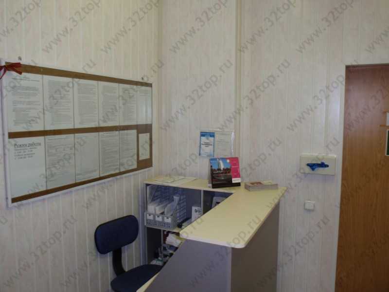 Фотография клиники