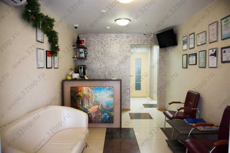 Фотография клиники