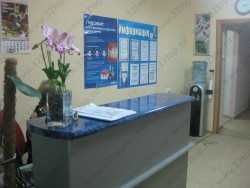 Фотография клиники