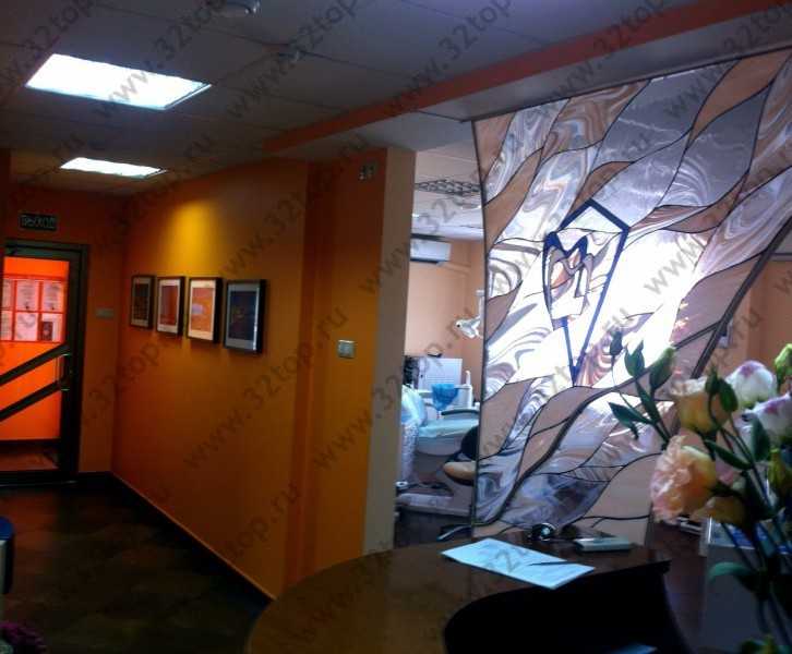 Фотография клиники