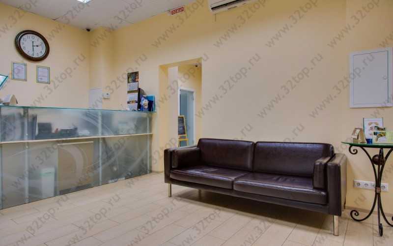 Стоматологический центр 32 ДЕНТ м. Коломенская