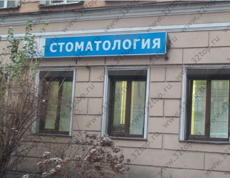 Стоматология КЛИНИКА НОВЫХ РЕШЕНИЙ м. Площадь Восстания