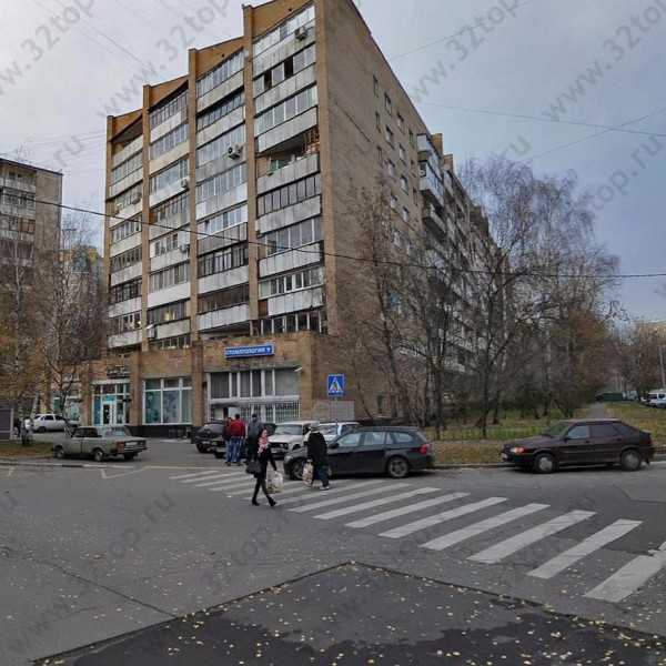 Фотография клиники