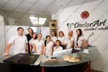 Фотография клиники