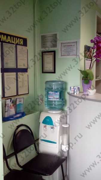Фотография клиники