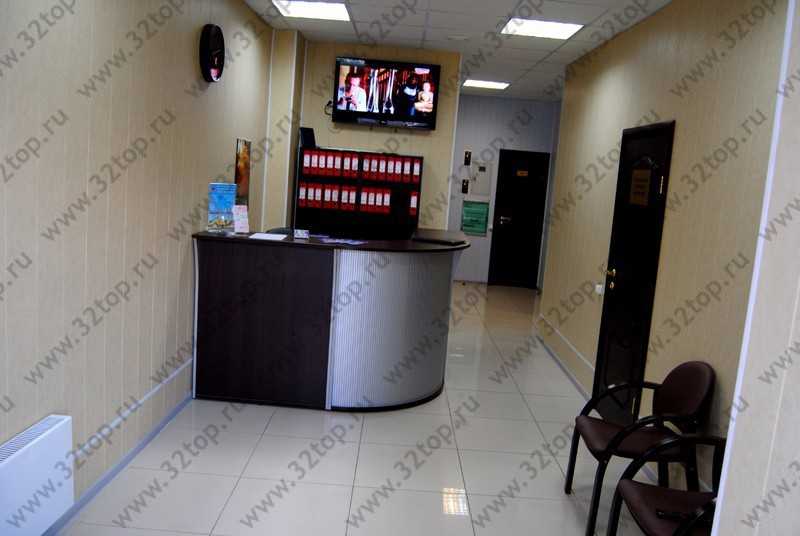 Фотография клиники