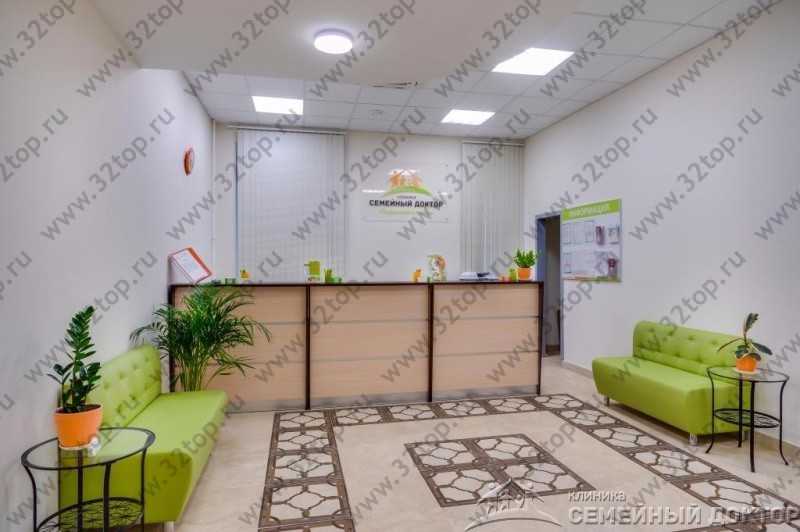 Фотография клиники