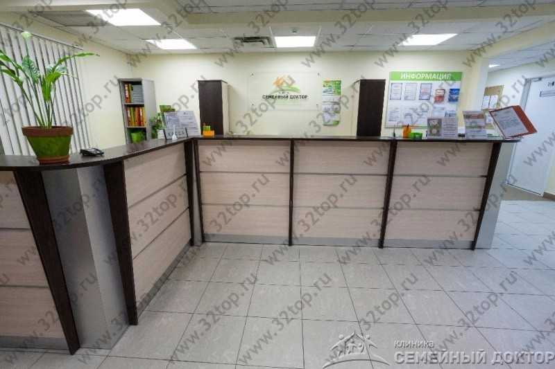 Фотография клиники