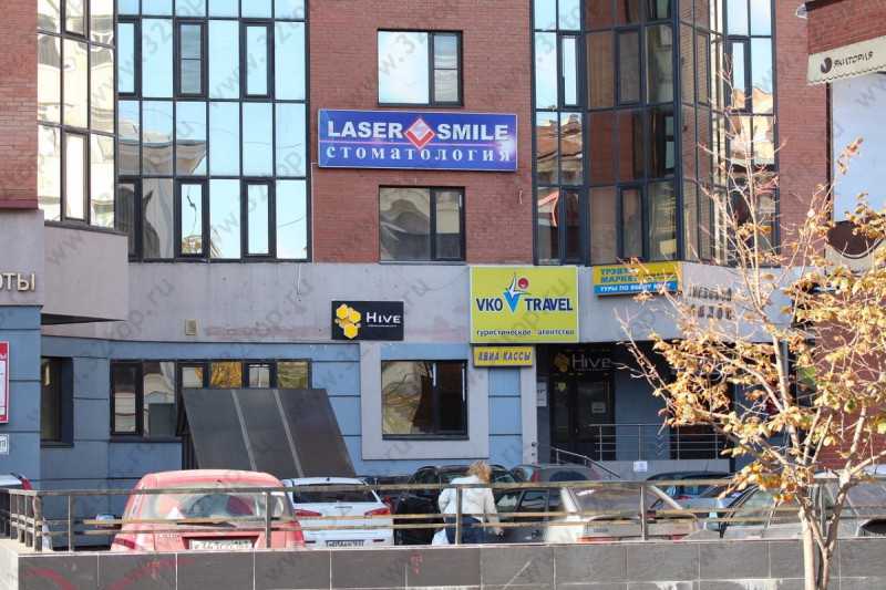 Фотография клиники