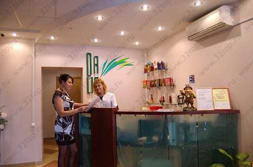 Фотография клиники