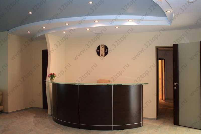 Фотография клиники