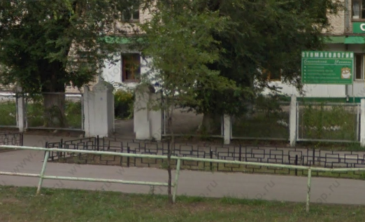 Фотография клиники