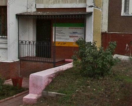 Фотография клиники