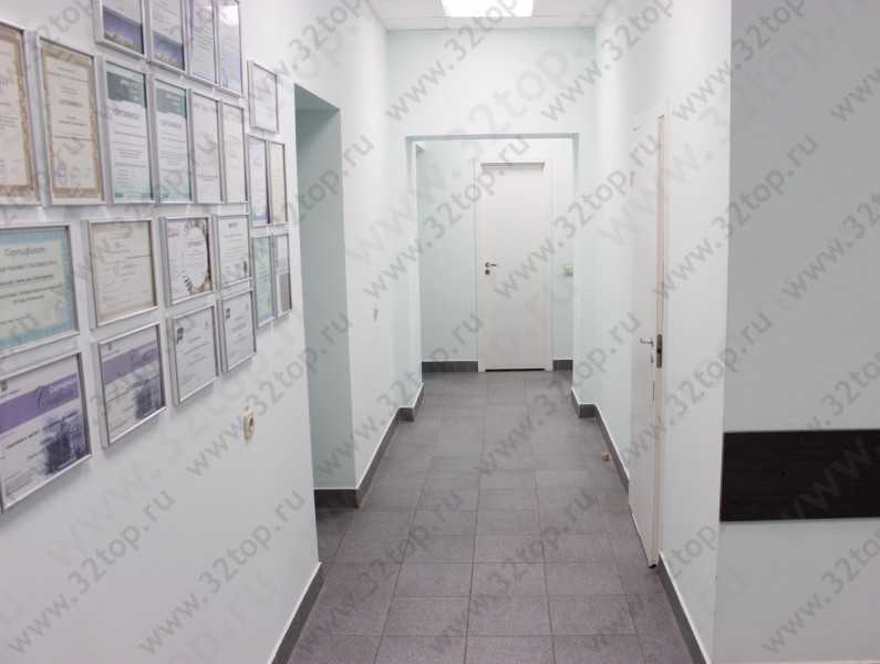 Фотография клиники