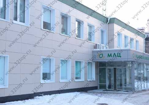 Фотография клиники