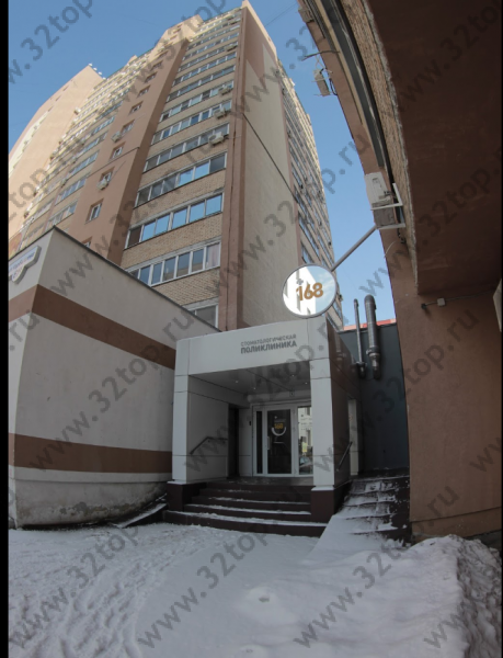 Фотография клиники