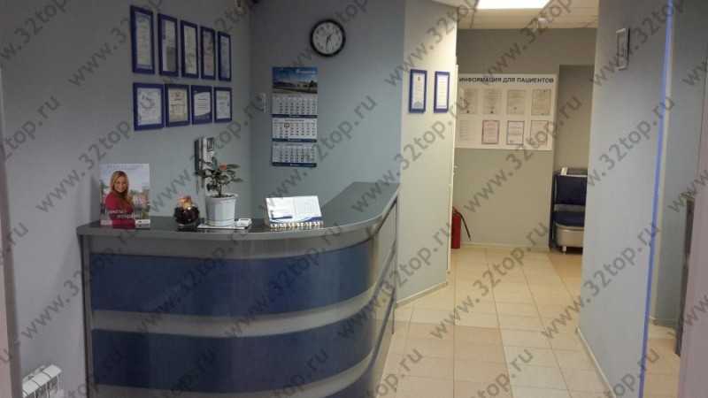 Фотография клиники