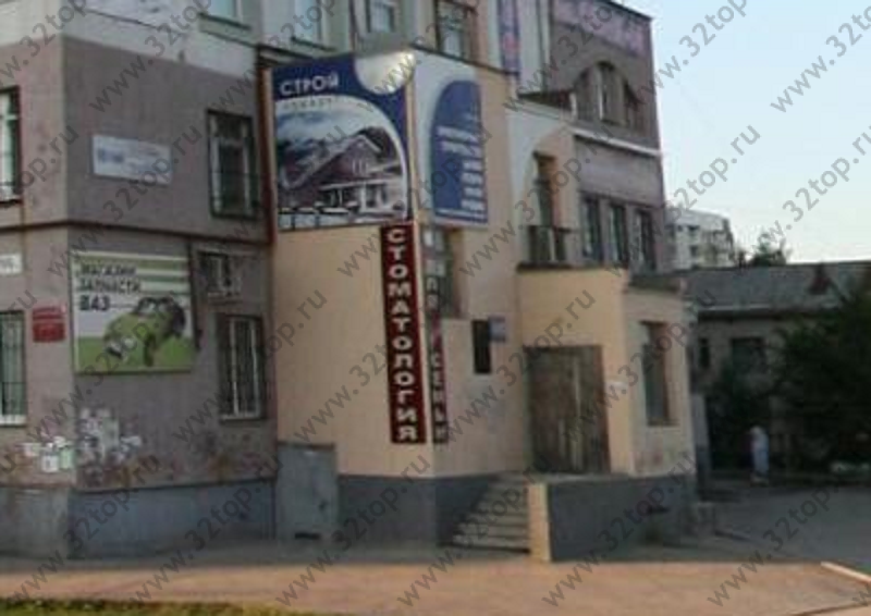 Фотография клиники