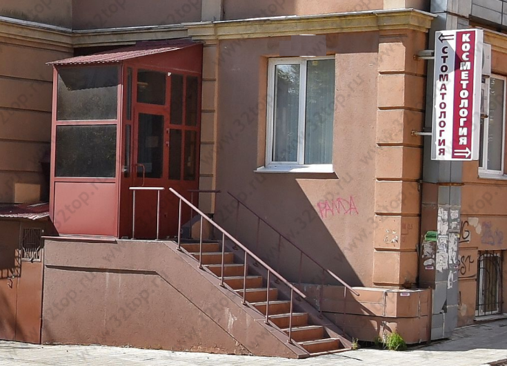 Фотография клиники