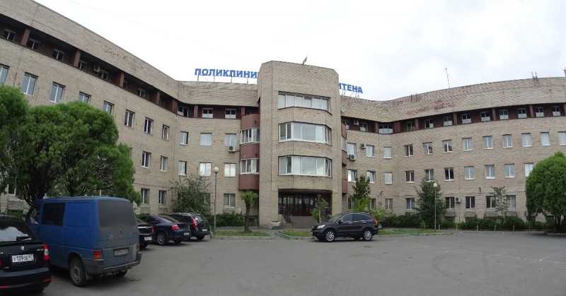 ПОЛИКЛИНИКА МЕТРОПОЛИТЕНА м. Ленинский проспект